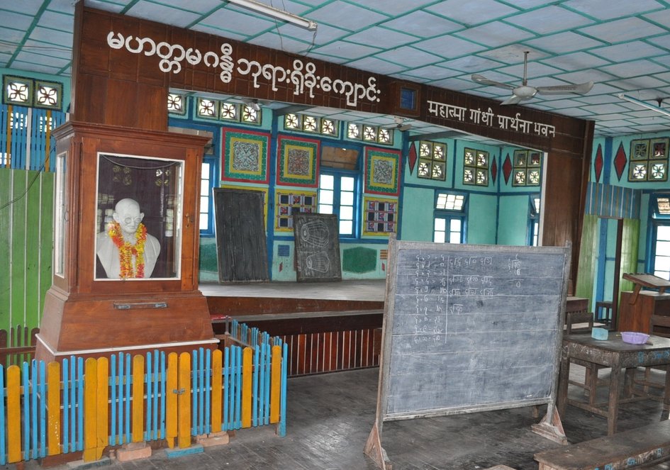 Photo 5 – Gandhi Hall et salle de classe de hindi, Zeyawadi - JPEG